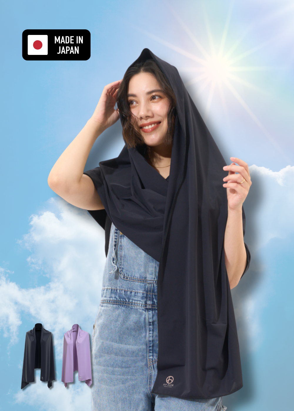 FROST cooling shoulder wrap – Japan-made contact-cooling scarf with UV protection UPF30-40