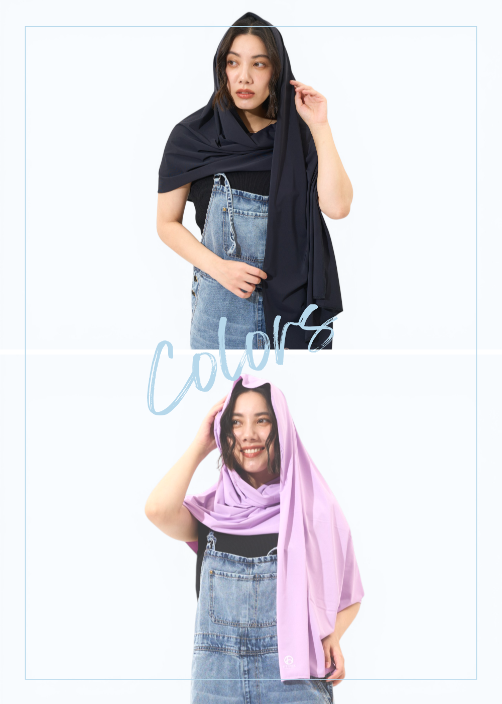 FROST cooling shoulder wrap product image – Made in Japan premium cooling scarf